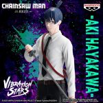 Chainsaw Man Aki Hayakawa Vibration Stars Banpresto Figure