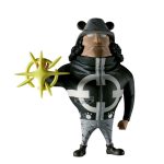 One Piece Pacifista Mega WCF Banpresto Figure