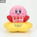 Kirby Sofvimates Banpresto Figure