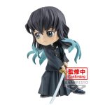Demon Slayer Muichiro Tokito Q Posket Banpresto Figure