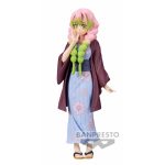 Demon Slayer Mitsuri Kanroji Banpresto Figure