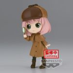 Spy X Family Anya Forger Q Posket Banpresto Figure