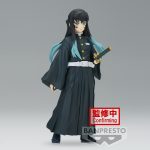 Demon Slayer Muichiro Tokito Banpresto Figure