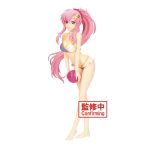 Gundam Seed Freedom Lacus Clyne Glitter & Glamours Banpresto Figure