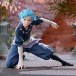 Oshi No Ko Touki Banpresto Figure