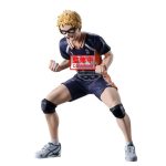 Haikyu!! Kei Tsukishima Banpresto Figure