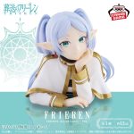 Frieren Bust Banpresto Figure