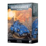 Warhammer 40,000 Space Marines Gladiator (48-37)