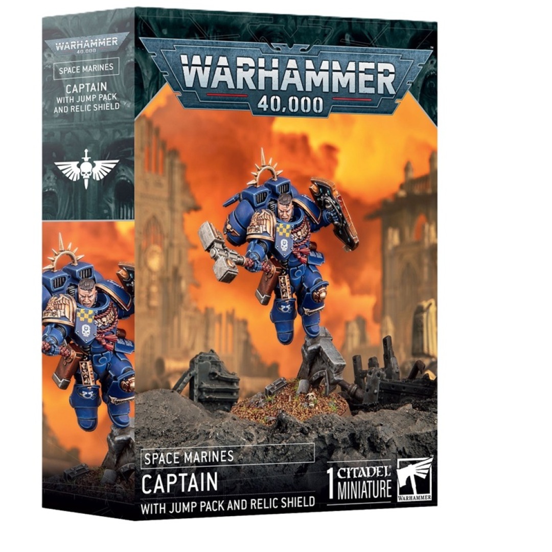 pos-5011921265619-7c433ba2be20cf1e9528cf782e73556c.jpg Warhammer 40,000 Space Marines Captain With Jump Pack And Relic Shield (48-102) - Image 1