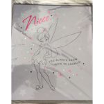 Happy Birthday Niece Card (683496)