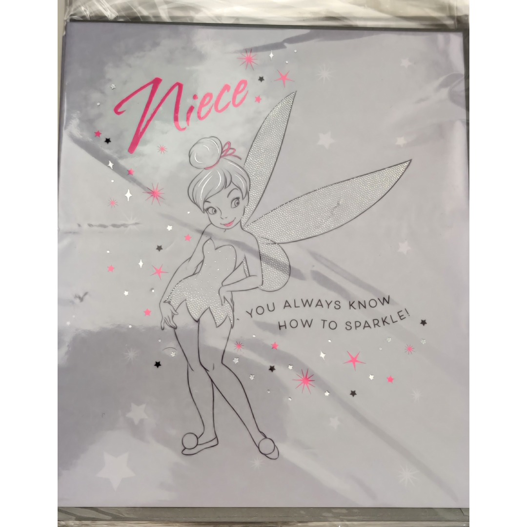 pos-5034934623542-d97bdff4471a449f652d1d4d4693b573.jpg Happy Birthday Niece Card (683496) - Image 1