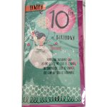 Happy 10th Birthday Card (735373)