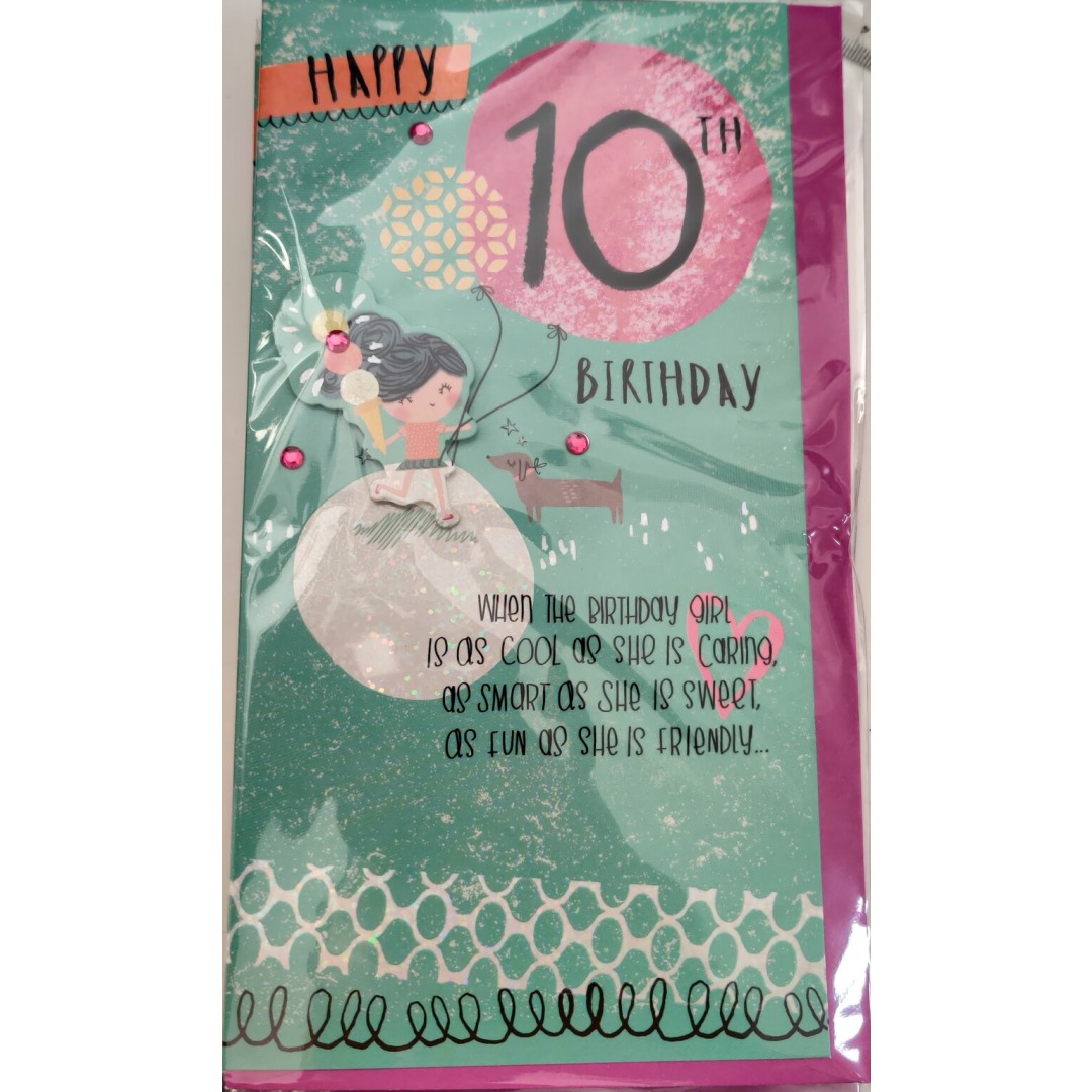 pos-5038051791641-edbf58a9283b57e81d6e96f38313ff5c.jpg Happy 10th Birthday Card (735373) - Image 1