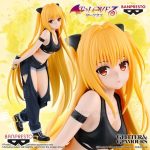 To Loveru Darkness Konjiki No Yami Glitter & Glamours Banpresto Figure