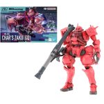 Gundam Char's Zaku (GQ) HG 1/144 Bandai Model Kit