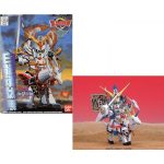 Gundam BB 97 Hakuryu Bandai Model Kit