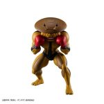 Dandadan Dover Demon Occultic Sofubi Megahouse Figure