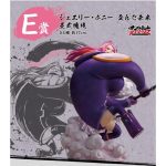 One Piece Jewellery Bonny Professionals Hegemony Ichiban Kuji Lottery
