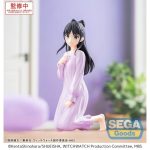 Witch Watch Nemu Miyao Yumemirize Sega Goods Figure