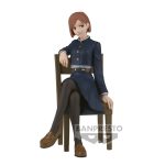 Jujutsu Kaisen Nobara Kugisaki Break Time Banpresto Figure