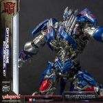 Transformers The Last Knight Optimus Prime AMK Pro Series Yolopark Model Kit