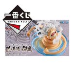 One Piece Monkey D.Luffy Gear 5 Professionals Hegemony Ichiban Kuji Lottery