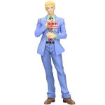Jojo's Bizarre Adventure Yoshikage Kira Banpresto Figure