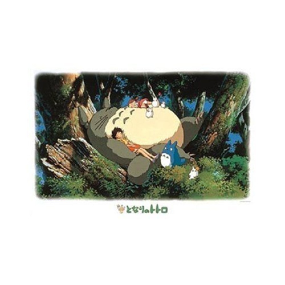 39b8c42d4bd4d350c73aece91e2902aa.jpg Studio Ghibli My Neighbor Totoro Nap Puzzle 1000 Pieces - Image 1