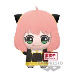Spy X Family Anya Forger Big Mascot Plush 32cm