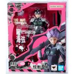Kaiju No. 8 Narumi Gen S.H.Figuarts Bandai Figure