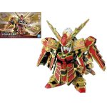 Gundam Heroes Musha Gundam The 78th SDW Bandai Model Kit