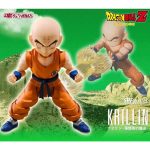 Dragon Ball Z Krillin S.H.Figuarts Bandai Figure