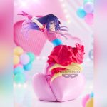 Oshi No Ko Ai Espresto Banpresto Figure