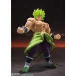 Dragon Ball Super Saiyan Broly S.H. Figuarts Bandai Figure