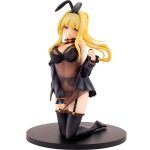 Konosuba God's Blessing On This Wonderful World! Darkness: Light Novel Statue