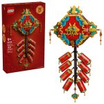 LEGO Special 80118 Fortune Firecracker