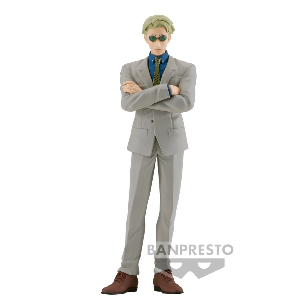 aaa09fce79ab432c2c9c584f17e2233d.jpg Jujutsu Kaisen Kento Nanami Jukon No Kata Banpresto Figure - Image 1