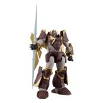 Panzer World Galient Skurts Moderoid Goodsmile Model Figure