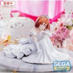 Im Getting Married to a Girl I Hate in My Class Akane Sakuramori Sega Goods Statue