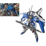 Gundam Ex-S Gundam MG 1/100 BandaI Model Kit
