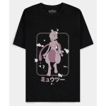 Pokemon Mewtwo Black T-Shirt (M)