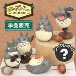 Studio Ghibli My Neighbor Totoro Mystery Figure