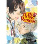 Hell's Paradise: Jigokuraku Vol 13