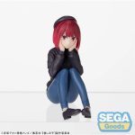 Oshi no Ko Kana Arima In Training PM Perching Sega Goods Statue