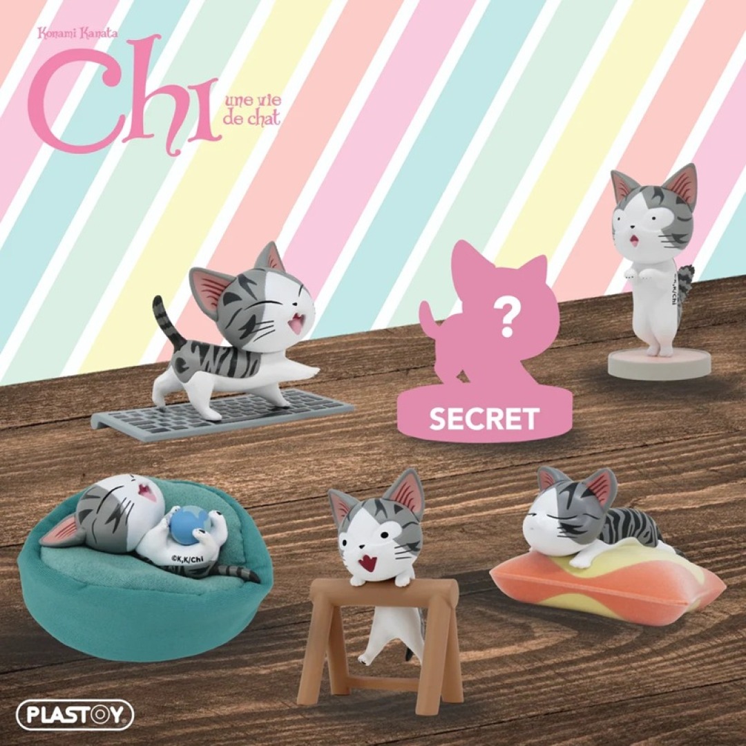 ff4928ea5da54aec2cf58f6cad0168c0-1.jpg Chi Blind Box Figure - Image 1