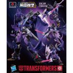 Transformers Galva Convey Furai Model Kit