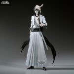 Bleach Ulquiorra Shifar Maximatic Banpresto Figure