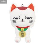 Dandadan Turbo Granny Mini Plush A 12cm