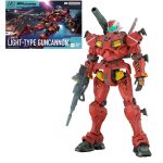 Gundam Light-type Guncannon HG 1/144 Bandai Model Kit