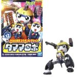 Keroro Tamama Robo Bandai Model Kit